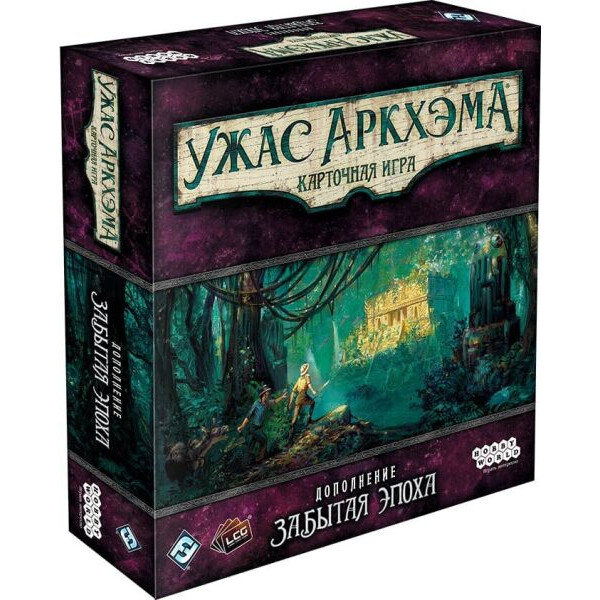 

Настольная игра Hobby World Ужас Аркхэма. Карточная игра: Забытая эпоха (915172)