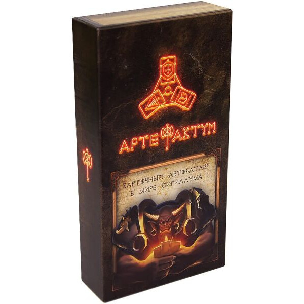 

Настольная игра Интаглиф Артефактум