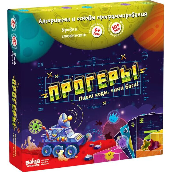 

Настольная игра Банда умников Прогеры (УМ094)