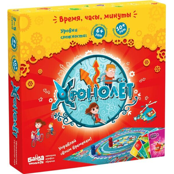 

Настольная игра Банда умников Хронолет (УКР017U)