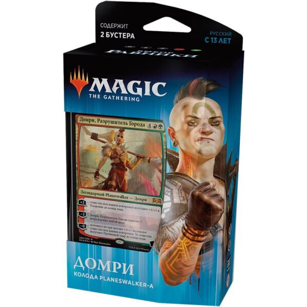 

Настольная игра Wizards of the Coast Колода Planeswalker Домри Выбор Равники (русский)