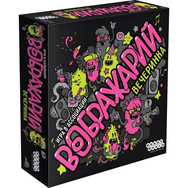 

Настольная игра Hobby World Воображарий: Вечеринка (2019) (915167)