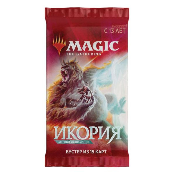 

Настольная игра Wizards of the Coast Икория Логово Исполинов - бустер Magic The Gathering РУС
