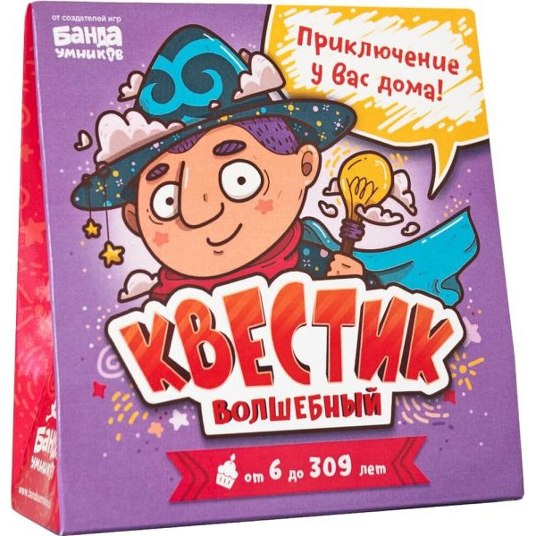 

Настольная игра Банда умников Квестик волшебный