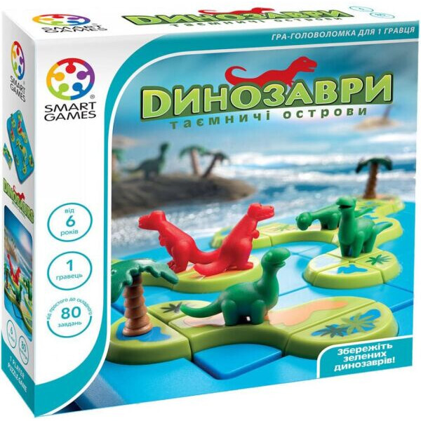 

Настольная игра SmartGames Динозавры. Таинственные острова (SG 282 UKR)