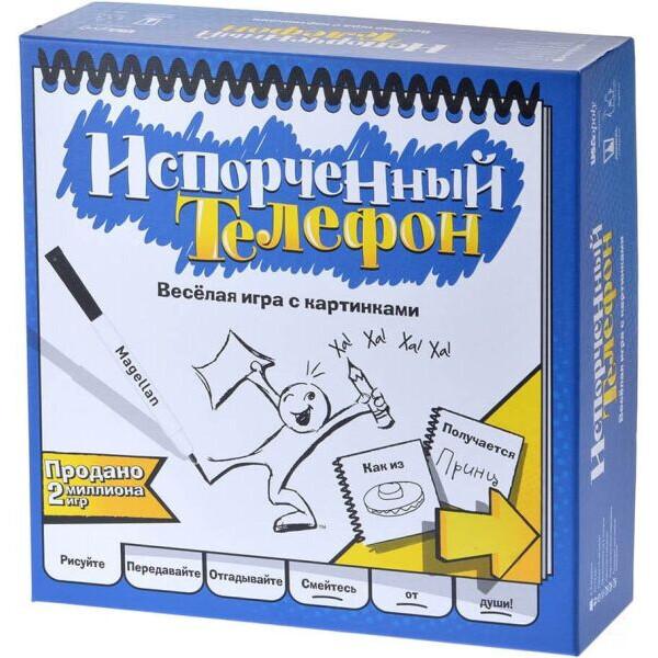 

Настольная игра Магеллан Испорченный телефон (Telestrations)