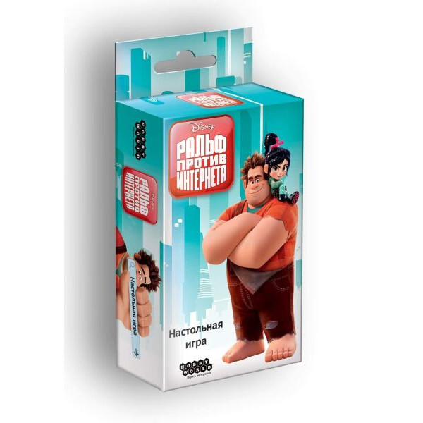 

Настольная игра Hobby World Ральф против интернета (181985)