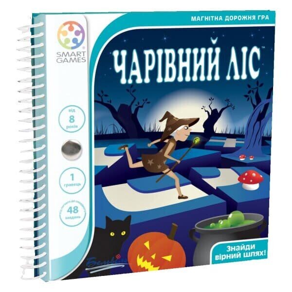 

Настольная игра SmartGames Волшебный лес. Дорожная магнитная игра (Magic Forest)