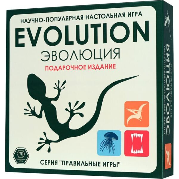 

Настольная игра Правильные игры Эволюция: Подарочное издание (37999)