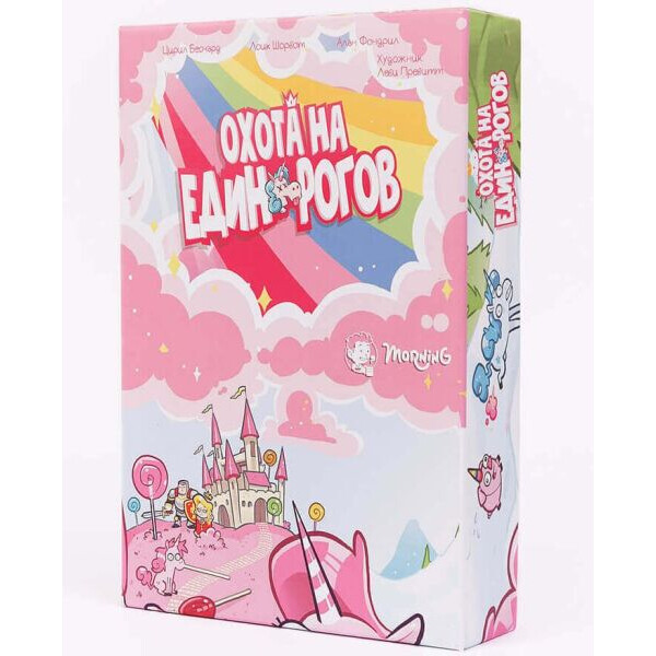 

Настольная игра Fun Games Shop Охота на единорогов Fun Games Shop (82311_4)