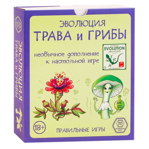 

Настольная игра Правильные игры Эволюция: Трава и грибы
