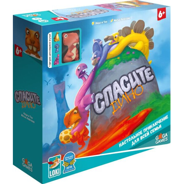 

Настольная игра GaGa Games Спасите Дино