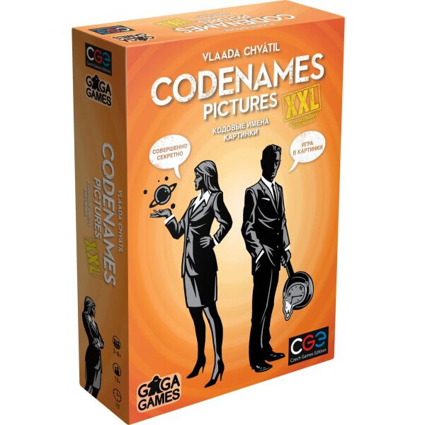 

Настольная игра GaGa Games Кодовые имена. Картинки XXL