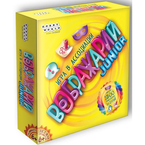 

Настольная игра Hobby World Воображарий Junior (1545)