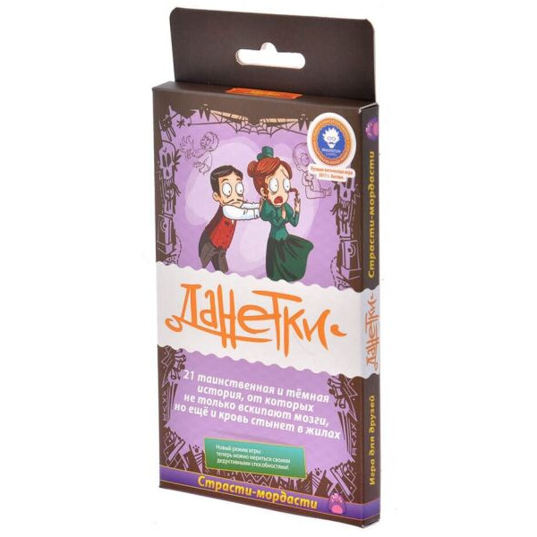 

Настольная игра Магеллан Данетки. Страсти-мордасти (MAG02203)