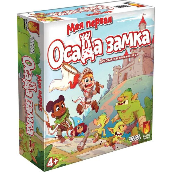 

Настольная игра Hobby World Моя первая осада замка (915199)