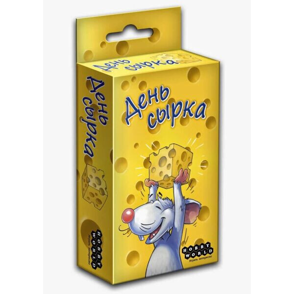 

Настольная игра Hobby World День сырка (1088)