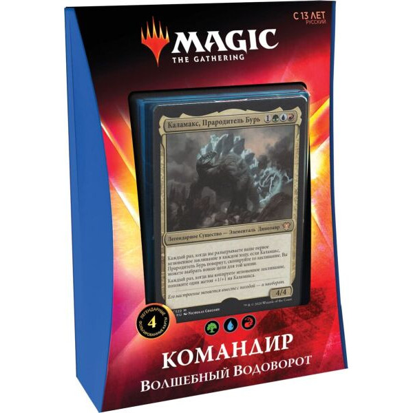 

Настольная игра Wizards of the Coast Колода Commander Волшебный Водоворот - Икория: Логово Исполинов Magic The Gathering