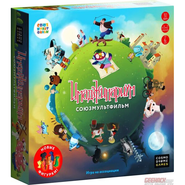 

Настольная игра Cosmodrome Games Имаджинариум Союзмультфильм 2.0