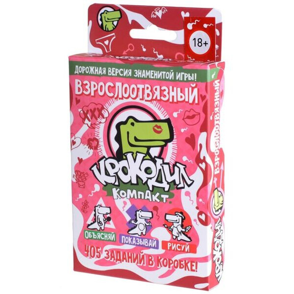 

Настольная игра Магеллан Крокодил Взрослоотвязный (MAG114026)