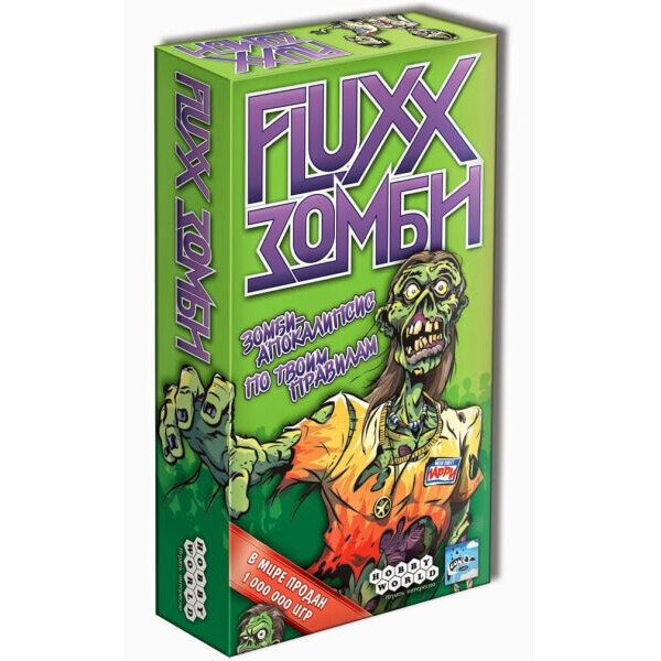 

Настольная игра Hobby World Fluxx. Зомби (1272)