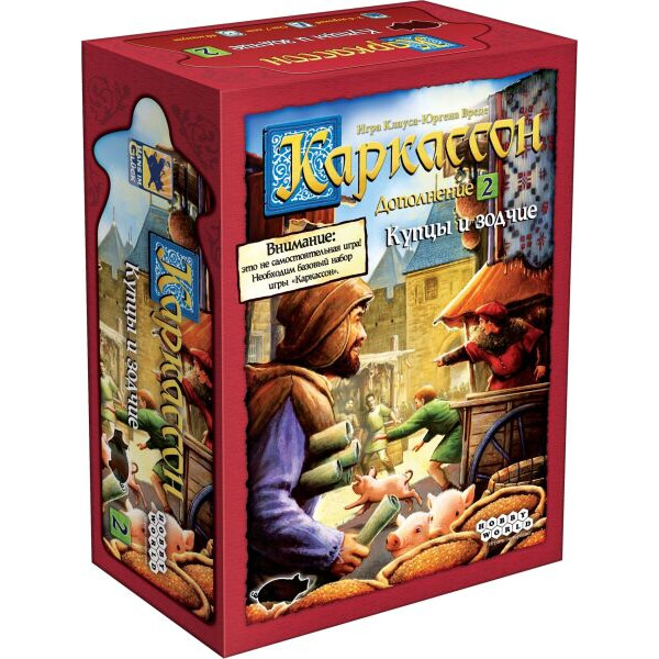 

Настольная игра Hobby World Каркассон: Купцы и зодчие (915188)
