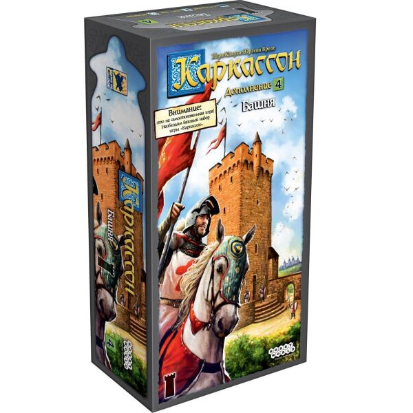 

Настольная игра Hobby World Каркассон: Башня (915218)