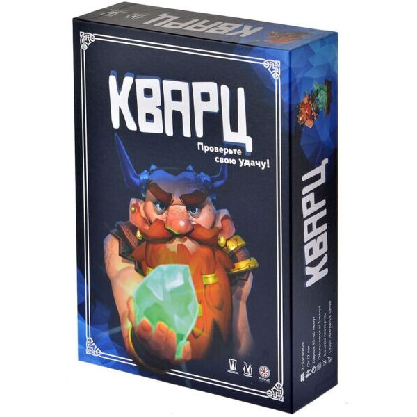 

Настольная игра Магеллан Кварц (Quartz)