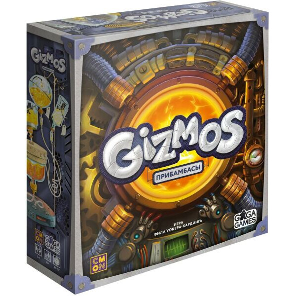 

Настольная игра GaGa Games Прибамбасы (Gizmos)