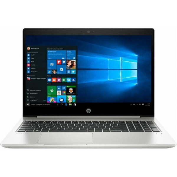

HP ProBook 455R G6 (7DD80EA) Silver
