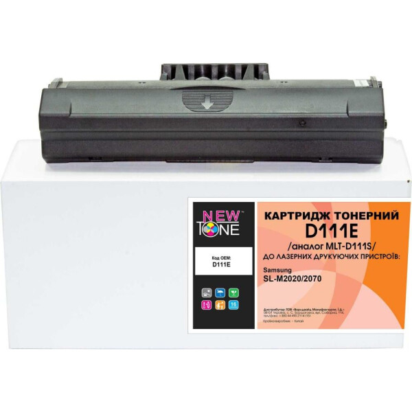 

Картридж NewTone (D111E) Samsung SL-M2020/2070/2070FW Black (аналог MLT-D111S)