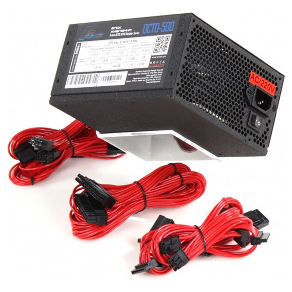 

Frime 500W (OCTO-500)