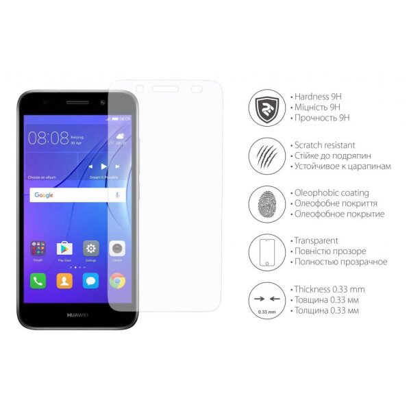 

Стекло защитное 2E Huawei Y3 2017 (2E-TGHW-Y317)