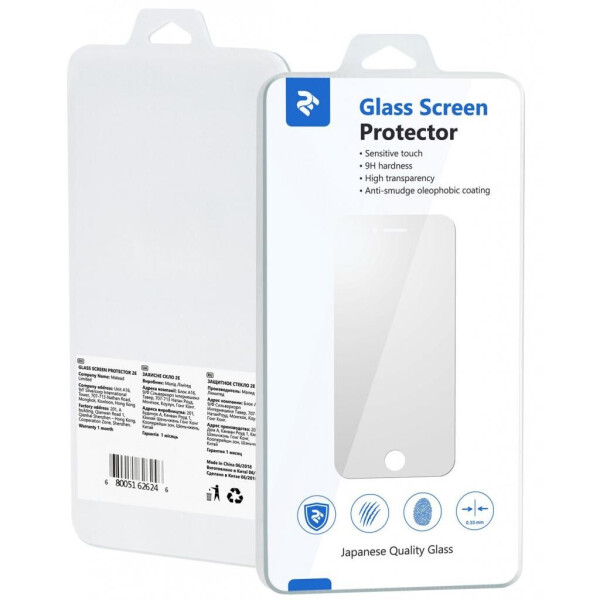 

Стекло защитное 2E для Samsung S9 3D Black border Full Glue (2E-TGSG-GS93D)