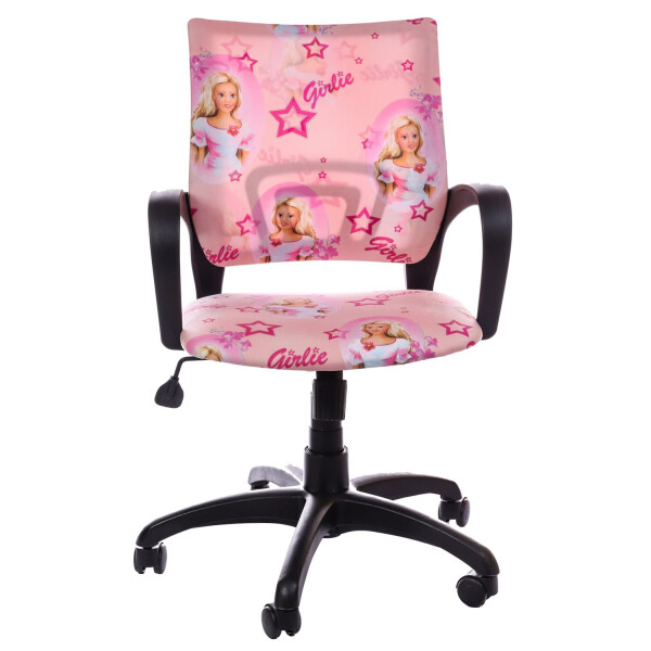 

Детское Кресло CV-Chairs Web Girlie