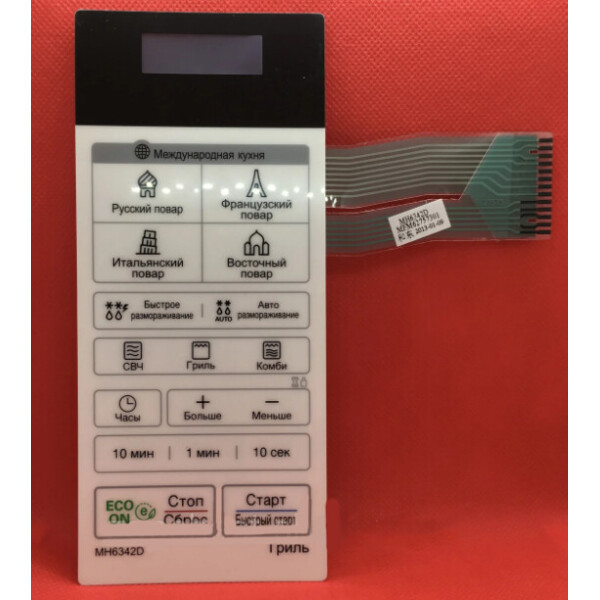 

Сенсорная панель управления для СВЧ печи LG MH6342D MFM62757301