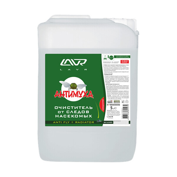 

Очиститель кузова Антимуха LAVR концентрат 1:7 5л (Ln1422)