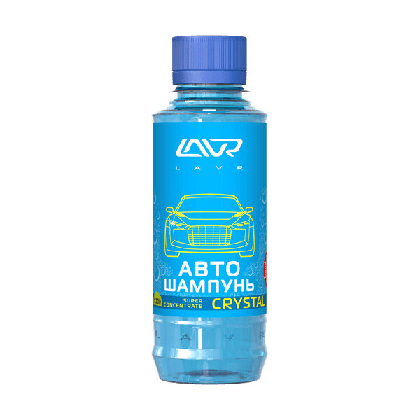 

Автошампунь-суперконцентрат LAVR Crystal 1:120 - 1:320 185мл (Ln2207)