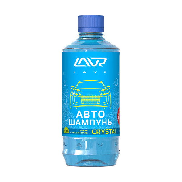 

Автошампунь-суперконцентрат LAVR Crystal 1:120 - 1:320 450мл (Ln2208)