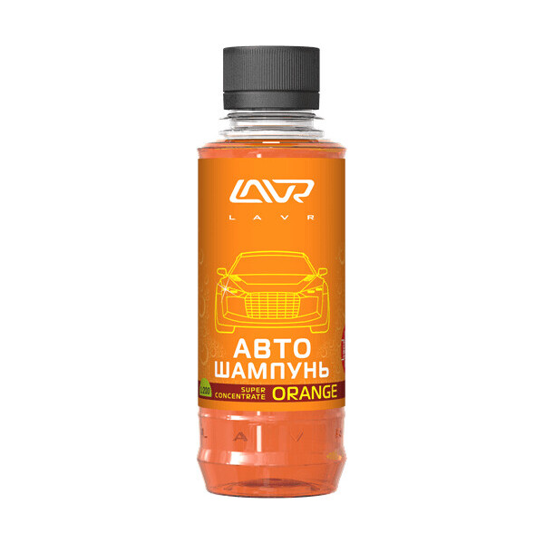 

Автошампунь-суперконцентрат LAVR Orange 1:120 - 1:320 185мл (Ln2295)