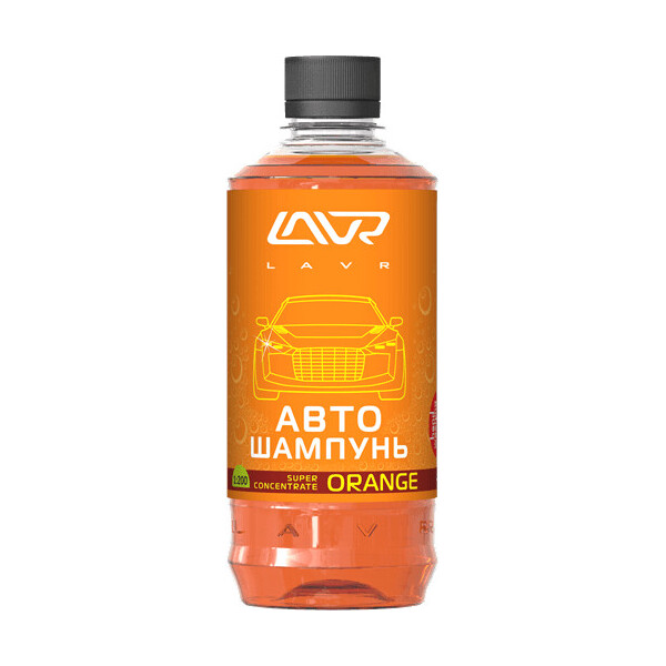 

Автошампунь-суперконцентрат LAVR Orange 1:120 - 1:320 450мл (Ln2296)
