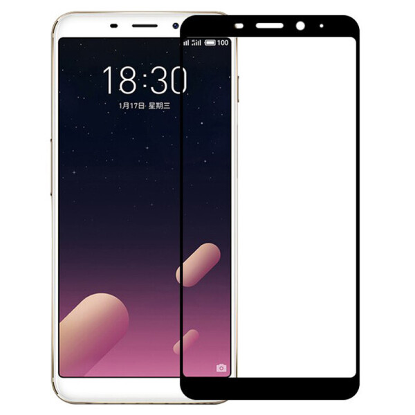 

Защитное стекло 2.5D CP+ (full glue) для Meizu M6T (Черное) (872773)