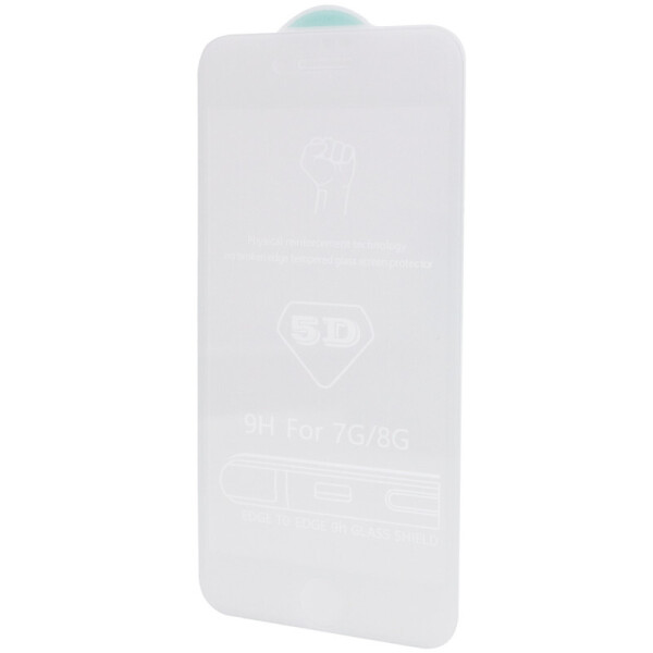 

Защитное стекло 5D Hard (full glue) (тех.пак) для iPhone SE (2020) (Белый) (839787)