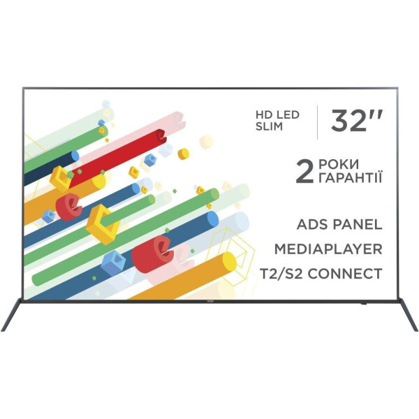 

32" Ergo LE32CT5030AK Gray