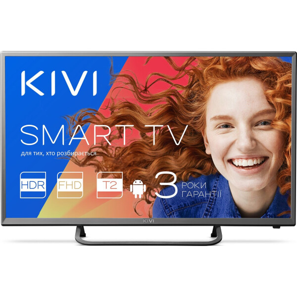 

32" Kivi 32FR50BU Smart TV Gray