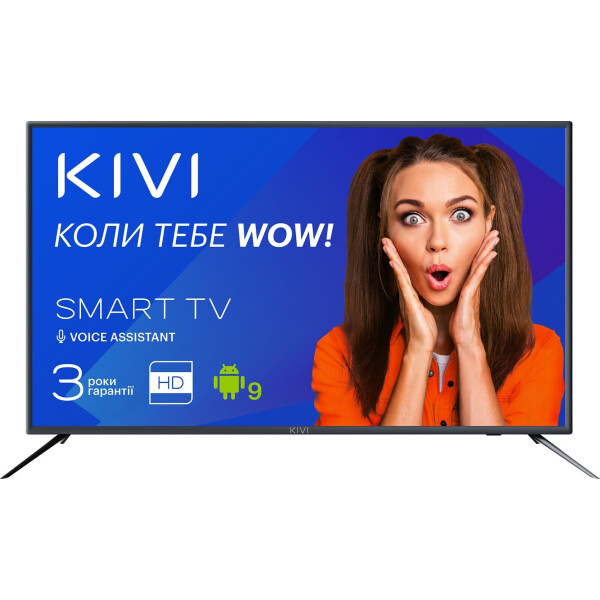

32" Kivi 32H700GU Smart TV Basalt