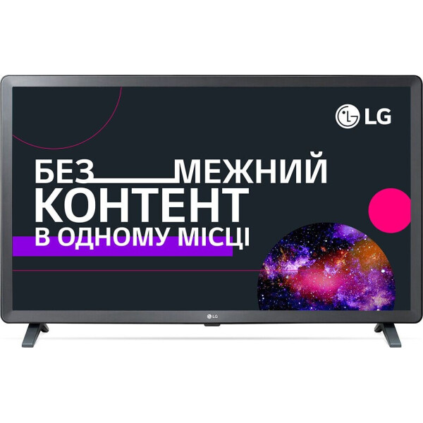 

32" LG 32LK615BPLB Smart TV Gray