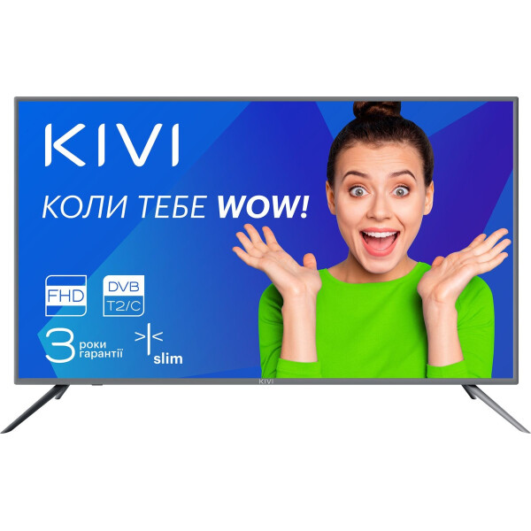 

40" Kivi 40F500GU Gray