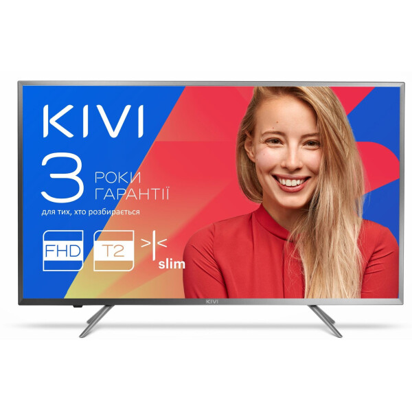

40" Kivi 40FB50BU Gray