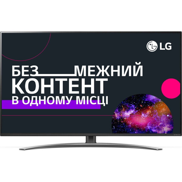 

49" LG 49SM9000PLA Smart TV Black